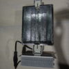 630W weiße Lampe